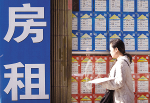未來商品住房市場或逐步退熱 租房市場將迎來大發展