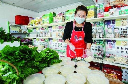 內蒙古突泉縣：讓電商成為鄉村振興的新引擎
