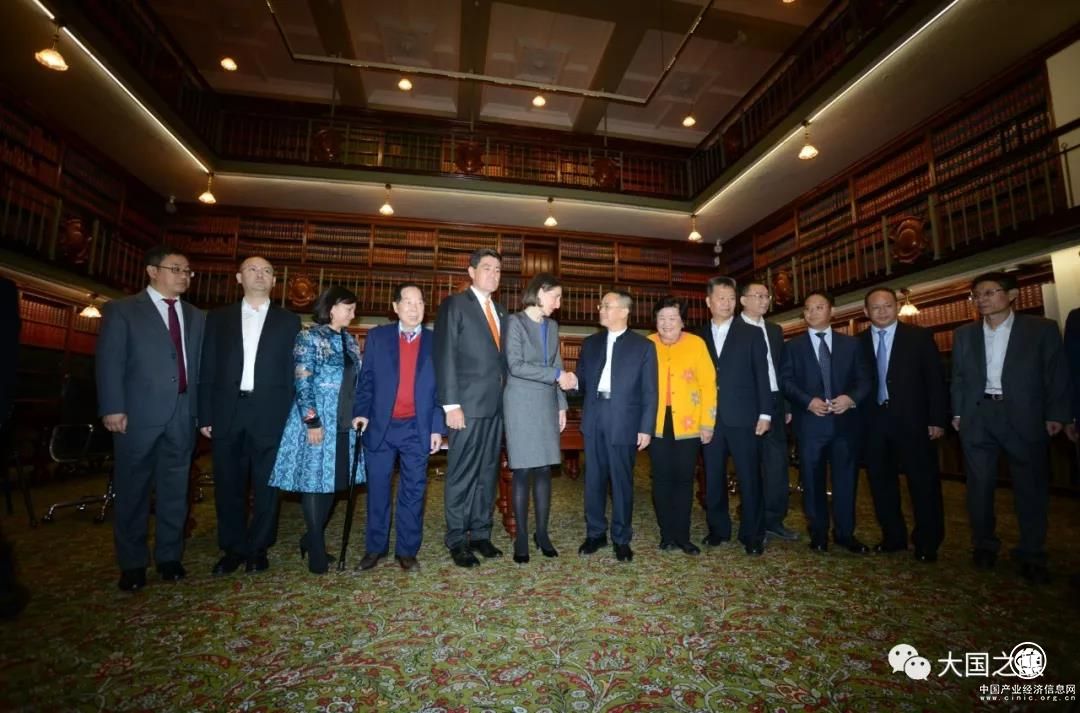 新南威爾士州州長柏瑞吉克蓮 頒發茅臺集團“中澳友誼功勛企業”榮譽！