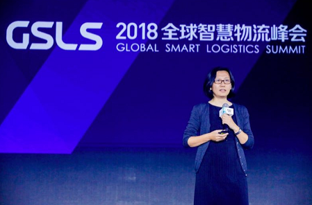 菜鳥宣布啟動物流IoT戰略 全球首個“未來園區”亮相