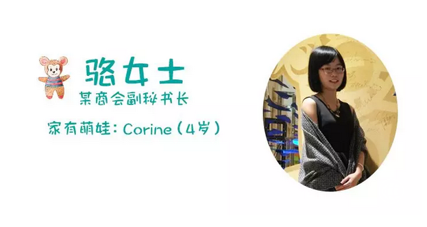 愛博恩3 位寶寶的增潛能訓練記 