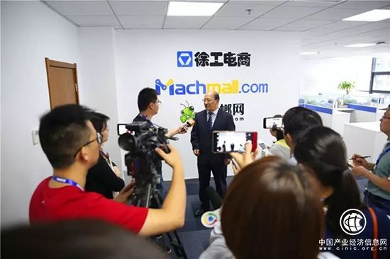 賦能供應鏈 創新生態圈 徐工電商雙平臺正式上線