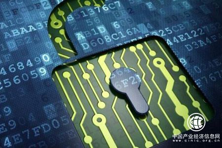 我國工業信息安全產業發展呈現“三增一新一短板”局面