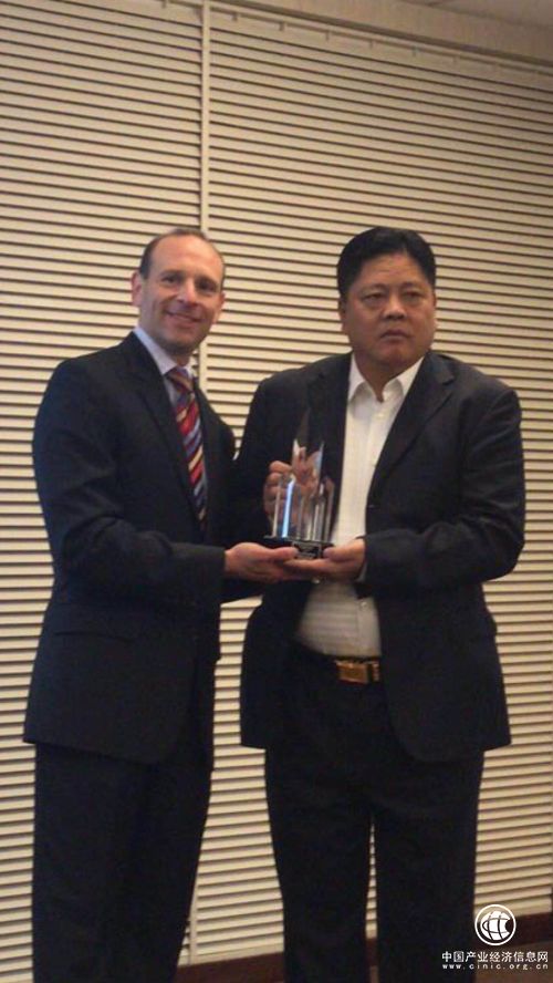 中國祥天控股集團董事長周登榮喜獲國際名人錄2018年度國際企業領袖大獎