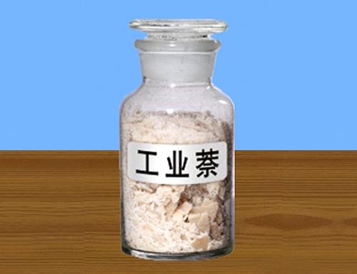 工業萘沖高行情遇拐點，主要源于需求出現階段性萎縮