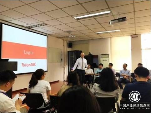 TutorABC定制化企業英語培訓方案深受中國銀行等知名企業青睞