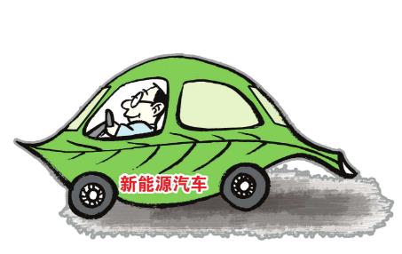 江西推進新能源汽車產業發展