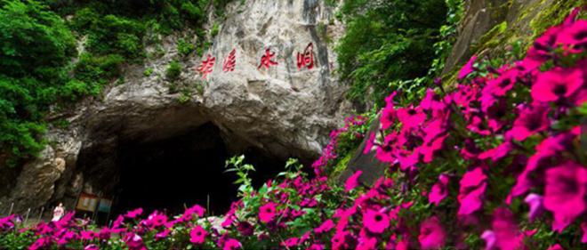 本溪水洞積極備戰旅游旺季，著力推進服務質量提升