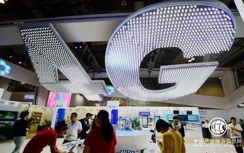 下半年會有這七件大事發生  將影響你錢袋子