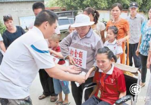 鴻鑫御隆商品經營有限公司“關愛困境兒童公益行”活動