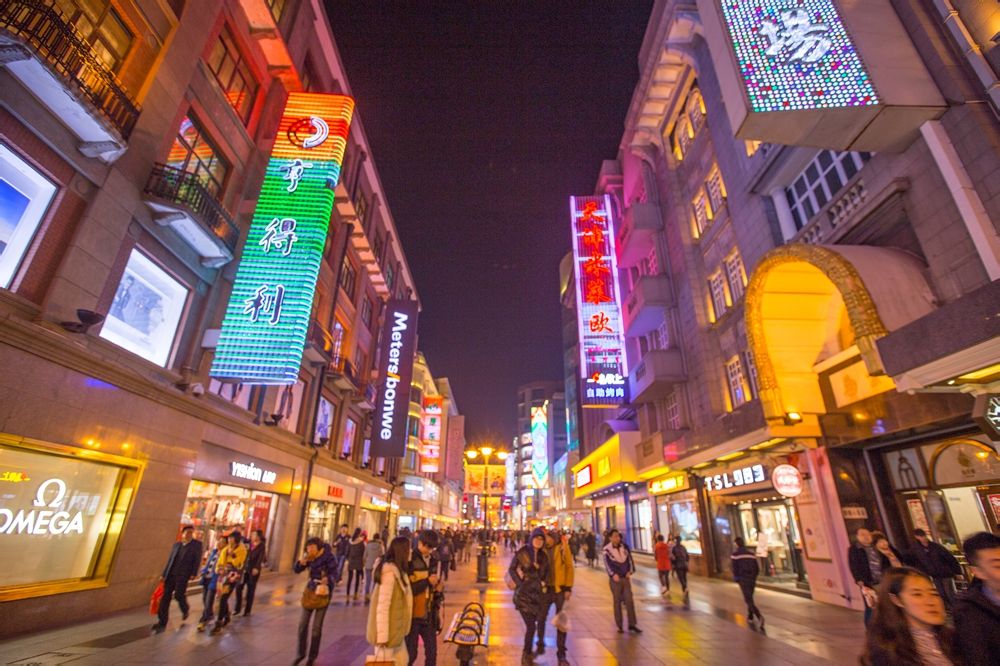 商務部：圍繞六方面完善“十四五”現代商貿流通體系