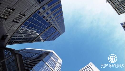 內蒙古出臺政策推動非住宅商品房去庫存