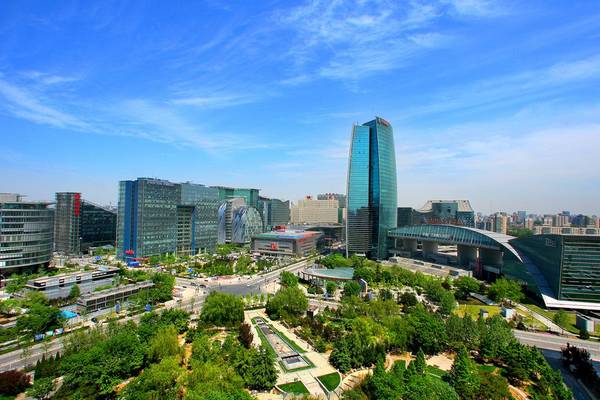 國務院關于《貴陽市國土空間總體規劃（2021—2035年）》的批復