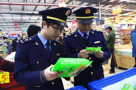加強行政處罰源頭治理 《市場監督管理綜合行政執法事項指導目錄》發布