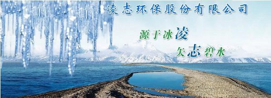 遠東投資創佳績，易鯨捷等項目捷報頻傳
