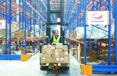 智能物流骨干網連接上合組織成員國每年往來包裹近3億個