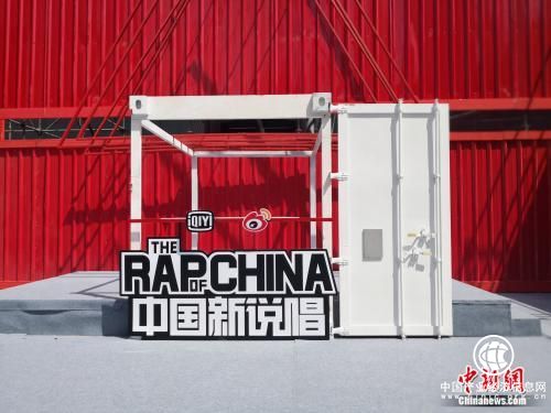 音樂綜藝走向3.0時代 新玩法+新類型能扭轉頹勢嗎？