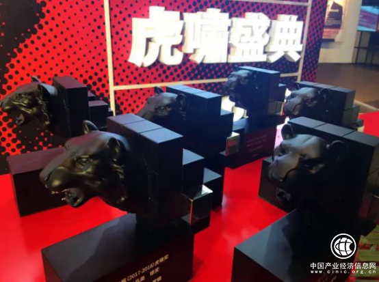 科達股份獲33項大獎閃耀行業，彰顯“品&效”雙實力
