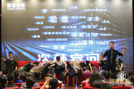 不知道什么是催眠術？哈維老師喊你來看《盜夢空間》