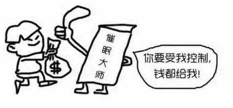 不知道什么是催眠術？哈維老師喊你來看《盜夢空間》