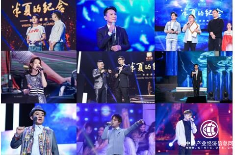 星鏈STC＆中傳聯合主辦“半夏的紀念”頒獎盛典圓滿舉辦！