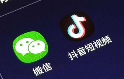 抖音高調嗆聲騰訊：日活達1.5億不依靠微信