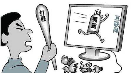 生發“神藥”五大亂象：廣告造假無底線，一個批號多個名字