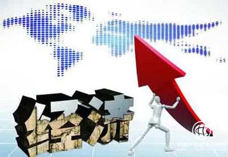 國家發展改革委：2023年將重點圍繞五方面 推動經濟運行整體好轉