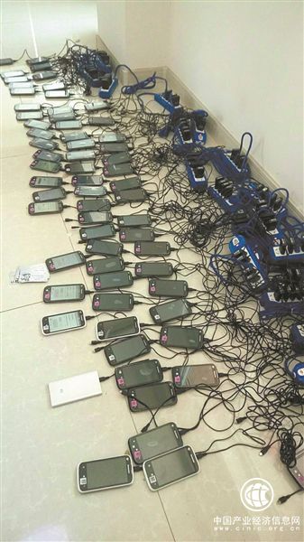 “呼死你”團伙惡意呼叫12億次