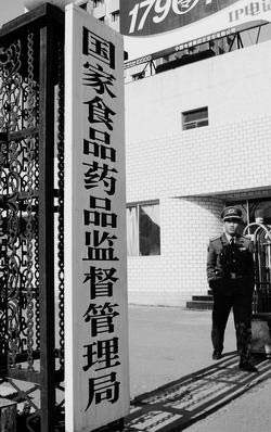 國家藥監局批準首個PD-1抗體藥物上市