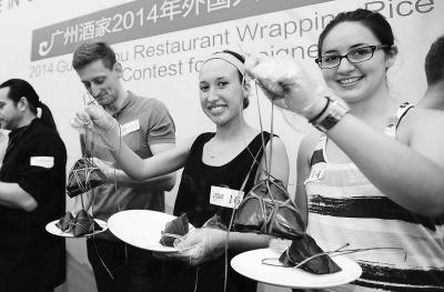 端午國內旅游收入362億元 世界杯帶火中國赴俄消費