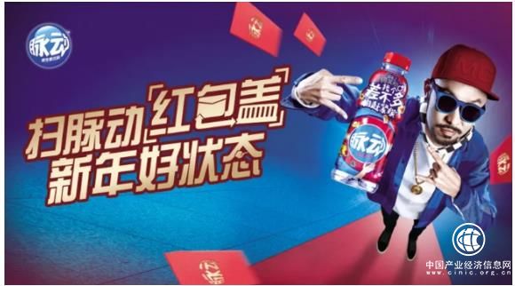 科達股份打造快消品標桿案例，受營銷行業推崇