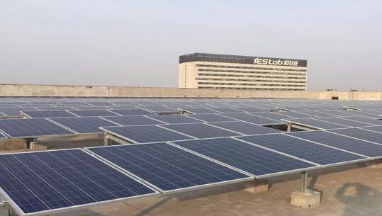 可再生能源電價附加資金補助目錄公布  光伏企業或受益最大