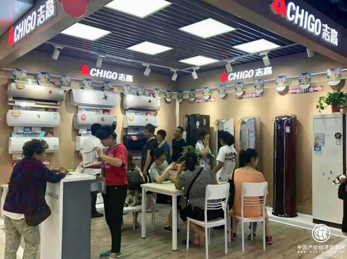 空調業旺季大戰全面引爆，志高超級品牌IP成就市場持續領跑