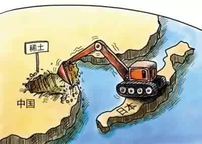 日媒：中國全球投資稀有金屬資源 步伐領先日本