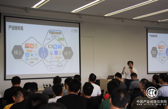 阿里通信發布云對講解決方案 將服務100萬用戶