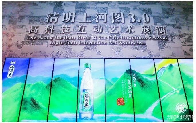 涵養泉邀來客，體驗現代“涵養故宮行”