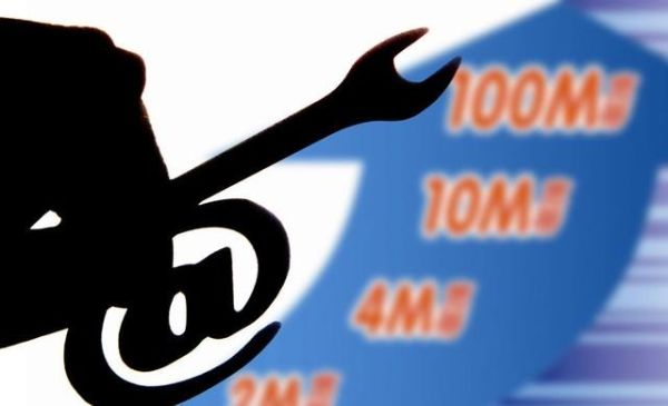 流量優惠套路多、消耗快