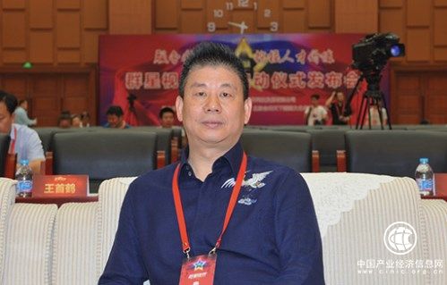 中國文化復興促進會會長王靜