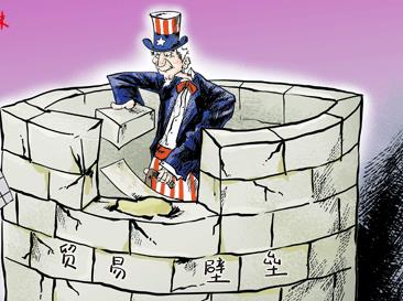 貿易戰全面升級黃金卻直線跳水 這一關鍵區域將決定多頭成敗