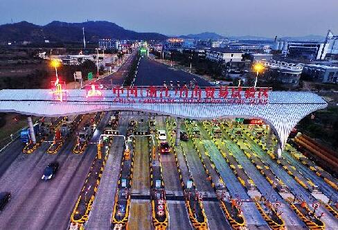 浙江世界級大灣區建設有序推進