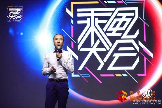 2018乘風大會呼和浩特站，助力中小企業精準營銷