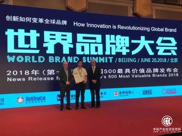 2018“中國500最具價值品牌”出爐 三棵樹榮膺涂料行業第一名