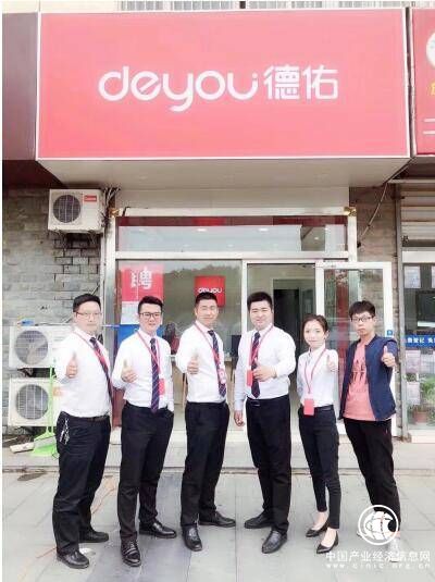 10天20萬業績，德佑門店業績突破的秘訣是什么