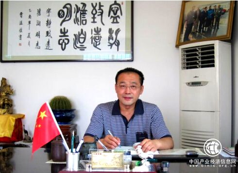 “不忘初心，砥礪前行！” ---樹立信德新風，弘揚時代正氣！