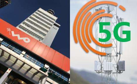 中國聯通發布“5G+視頻”推進計劃