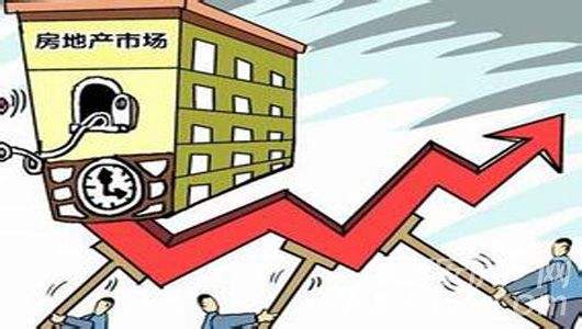 央行報告：房地產市場發展總體平穩  一些房企償債壓力較大