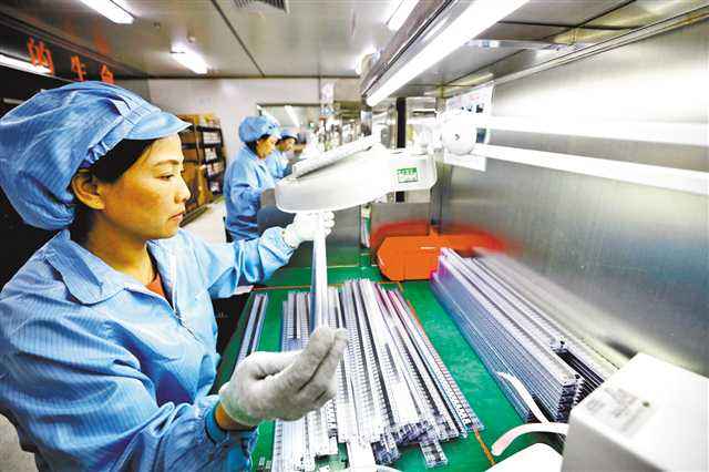 聚焦“精準”“有序” 工信部支持地方差異化承接產業轉移