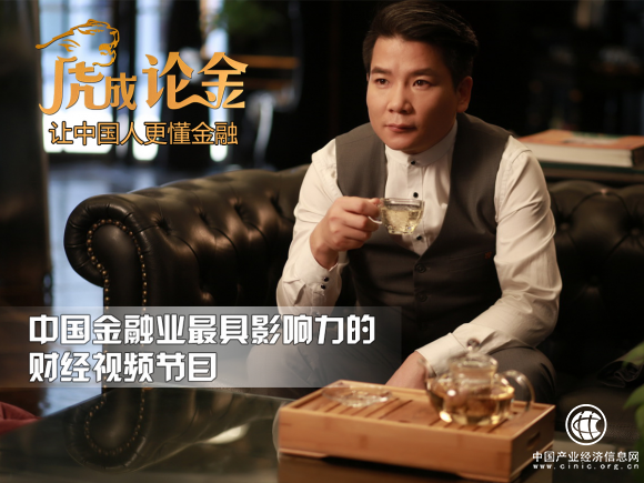 優選資本：凈利潤通過研發費用操作的企業能走多遠
