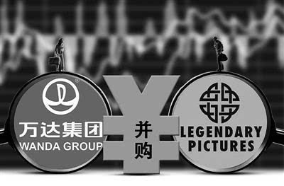萬達電影重啟收購萬達影視 剝離傳奇影業估值縮水三分之二